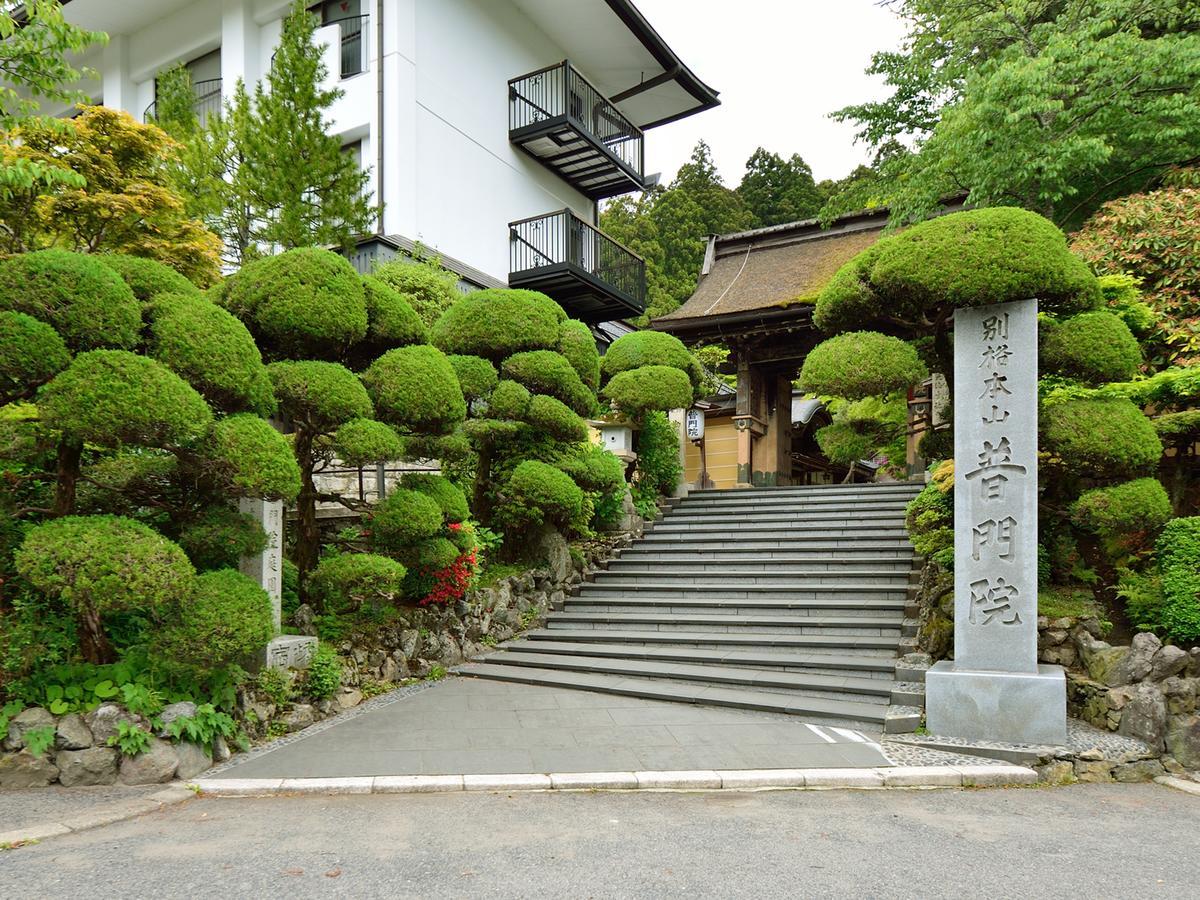 Fumonin Hotel Koya Bagian luar foto