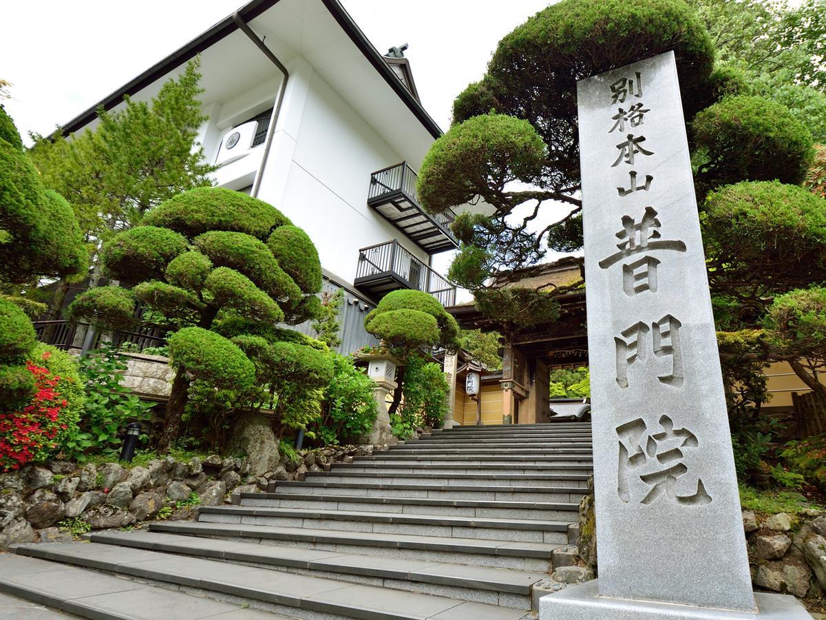 Fumonin Hotel Koya Bagian luar foto