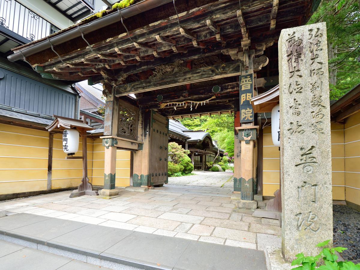 Fumonin Hotel Koya Bagian luar foto